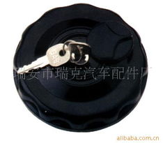 瑞安市瑞克汽車配件廠 專注品質，驅動未來